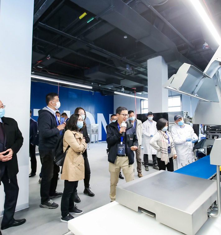 Demo Center Shanghai Event