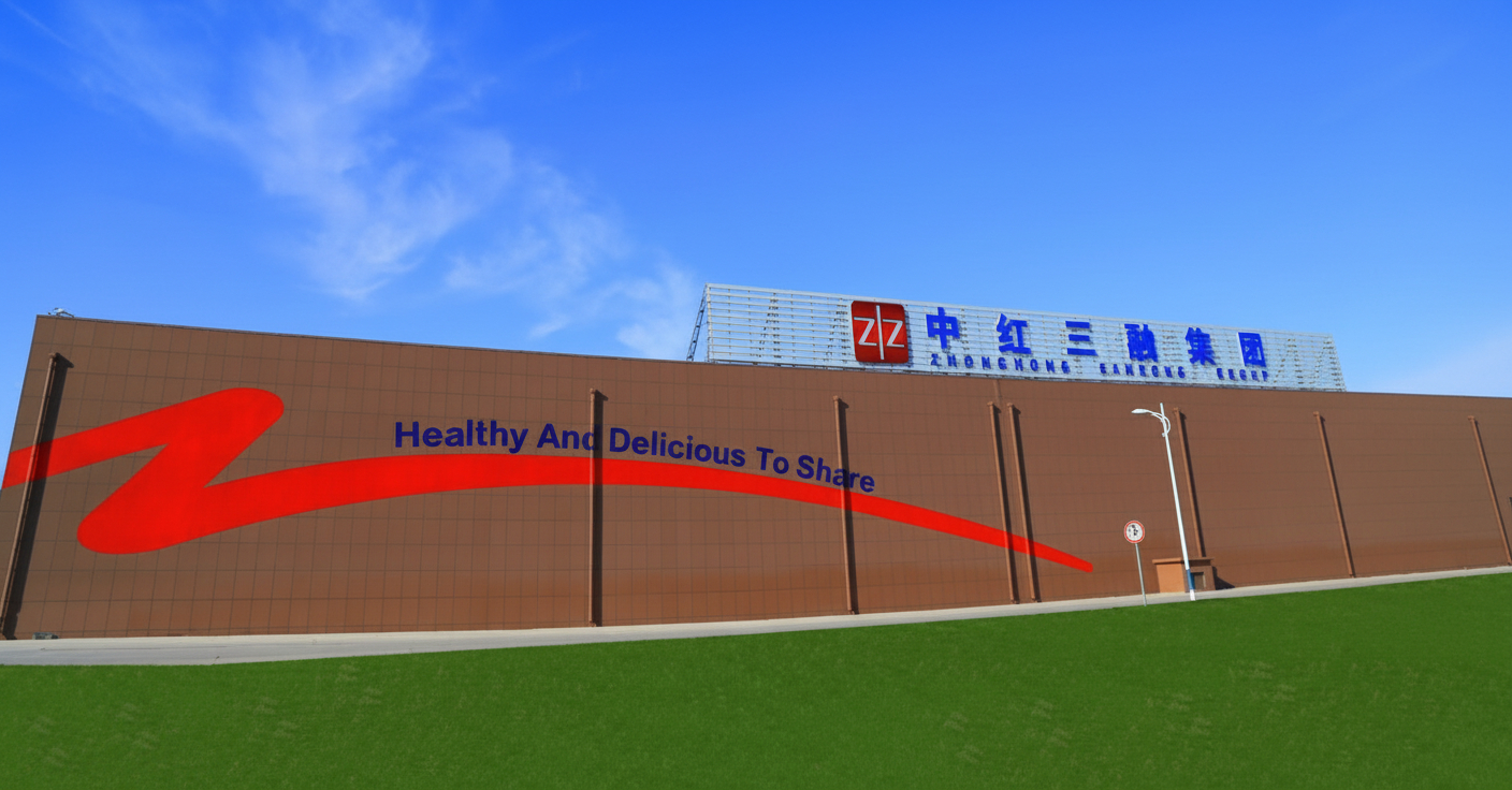 Zhonghong Sanrong Greenfield