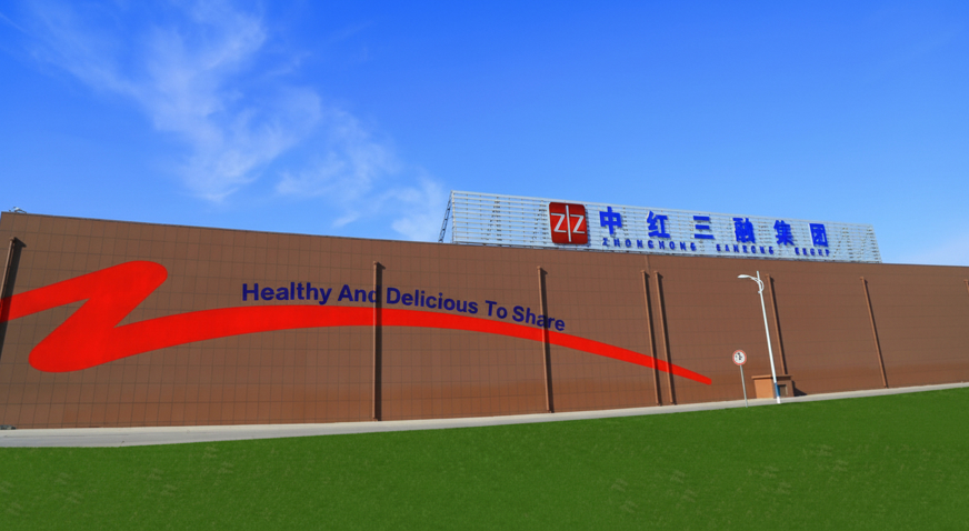 Zhonghong Sanrong Greenfield