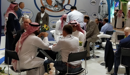 Middle East Poultry Expo 2026