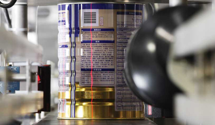 Barcode-Lese- und Verifizierungssystem