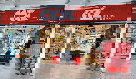 CCK ценит устойчивость систем Marel