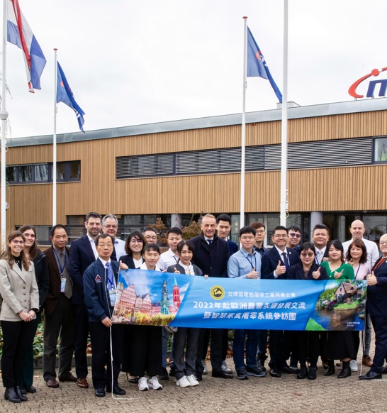 Group Picture Taiwan Visit